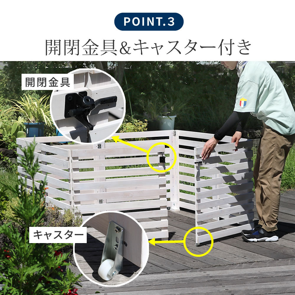 折り畳めるウッドフェンス ゲート付サークルセット（合計4面） 横ボーダー