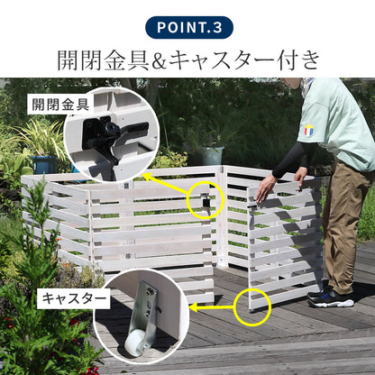 折り畳めるウッドフェンス ゲート付サークルセット（合計4面） 横ボーダー