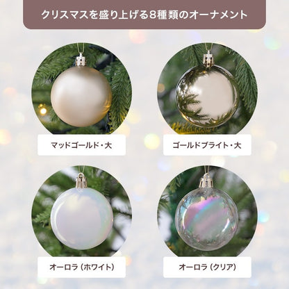 クリスマス用 オーナメントセット 50点 クリスマスツリー 飾り ボール型／雪の結晶／電球型