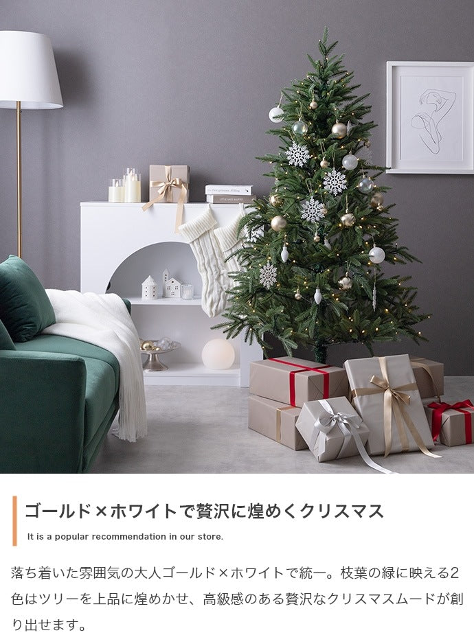 クリスマス用 オーナメントセット 50点 クリスマスツリー 飾り ボール型／雪の結晶／電球型