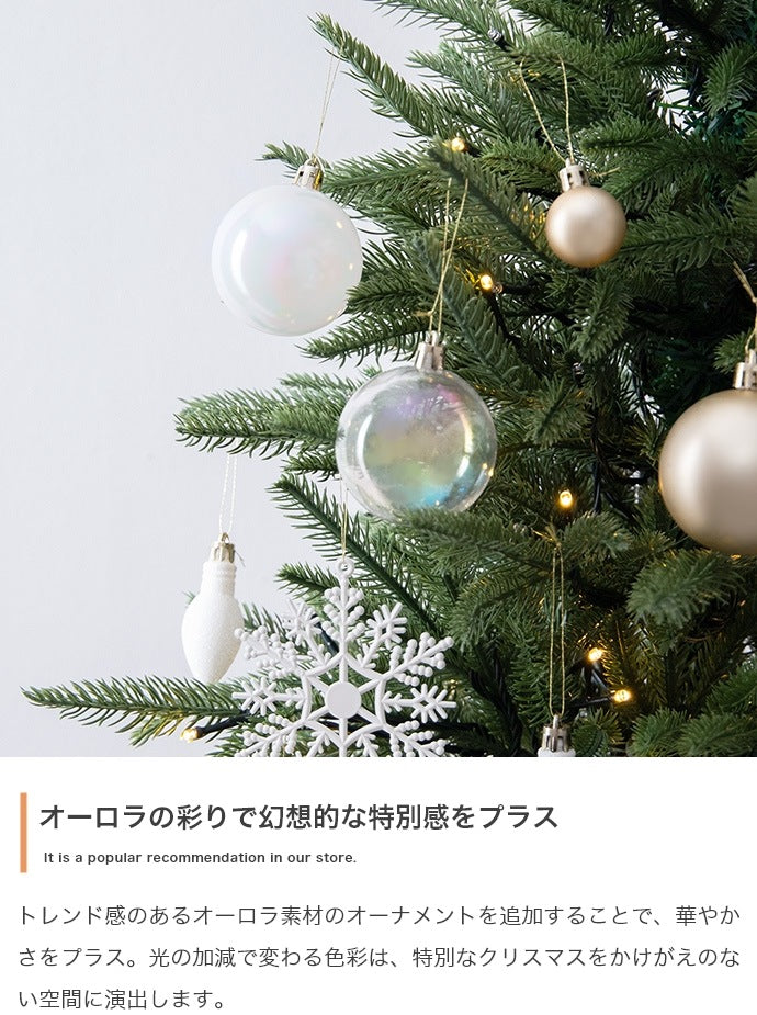 クリスマス用 オーナメントセット 50点 クリスマスツリー 飾り ボール型／雪の結晶／電球型