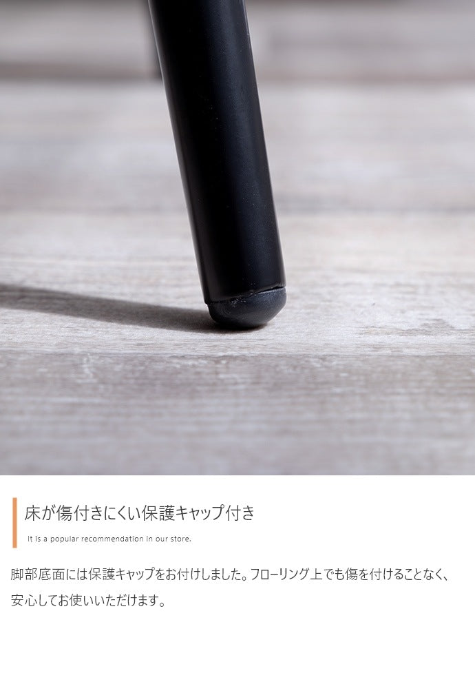コーデュロイ ダイニングチェア 単品 シンプルモダン ウレタン入り柔らか座面 オールシーズン 耐荷重130kg