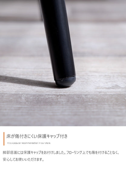 コーデュロイ ダイニングチェア 単品 シンプルモダン ウレタン入り柔らか座面 オールシーズン 耐荷重130kg