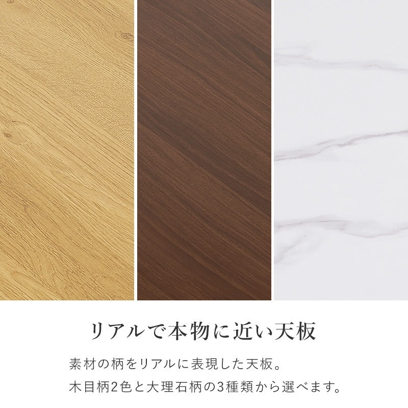 高さ5段階 リフティングテーブル 100x50cm 折りたたみ収納 ハイローテーブル
