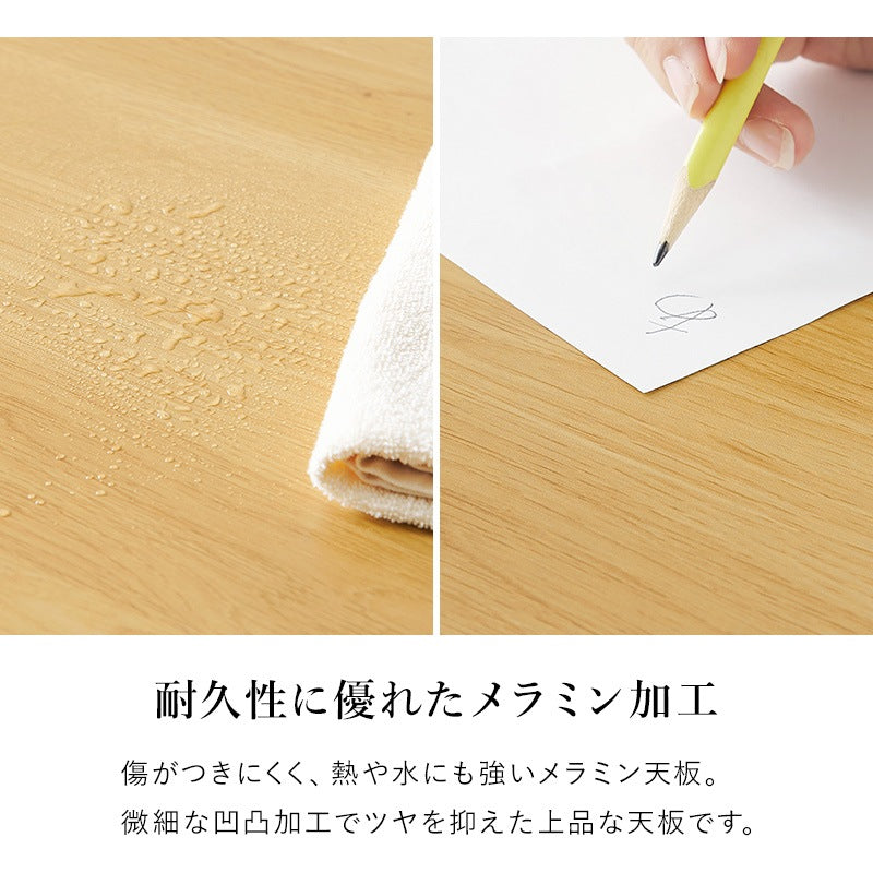 高さ5段階 リフティングテーブル 100x50cm 折りたたみ収納 ハイローテーブル