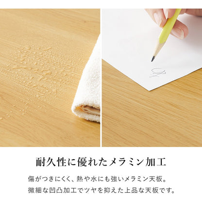 高さ5段階 リフティングテーブル 100x50cm 折りたたみ収納 ハイローテーブル