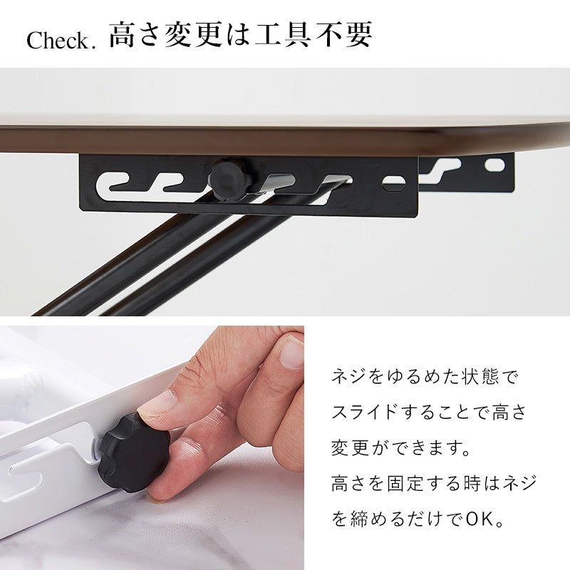 高さ5段階 リフティングテーブル 100x50cm 折りたたみ収納 ハイローテーブル