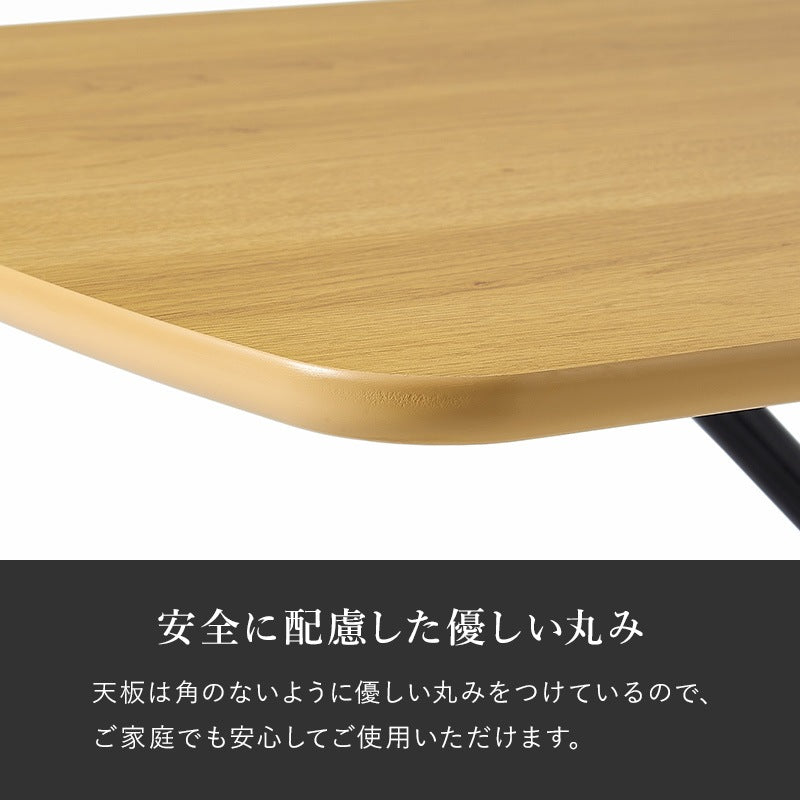 高さ5段階 リフティングテーブル 100x50cm 折りたたみ収納 ハイローテーブル