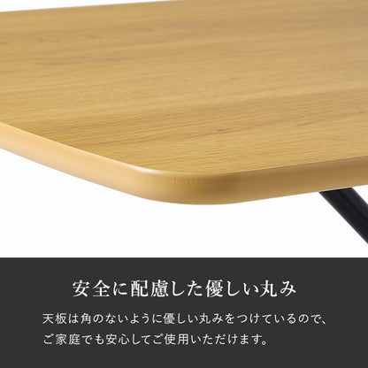 高さ5段階 リフティングテーブル 100x50cm 折りたたみ収納 ハイローテーブル