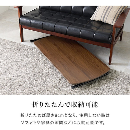 高さ5段階 リフティングテーブル 100x50cm 折りたたみ収納 ハイローテーブル