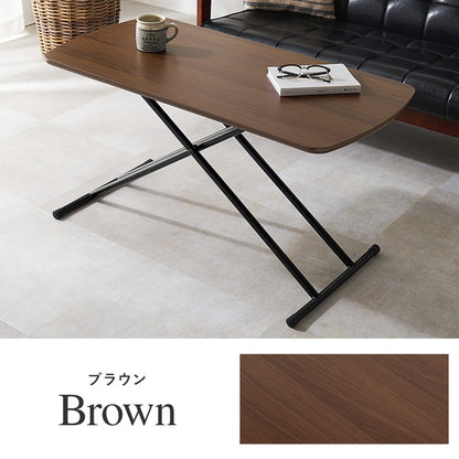 高さ5段階 リフティングテーブル 100x50cm 折りたたみ収納 ハイローテーブル