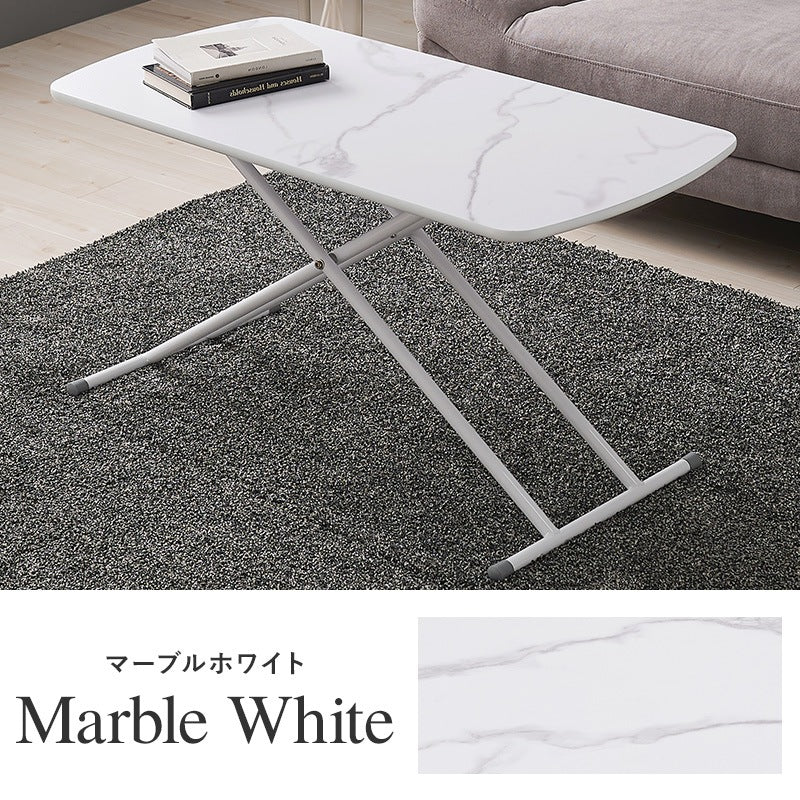高さ5段階 リフティングテーブル 100x50cm 折りたたみ収納 ハイローテーブル
