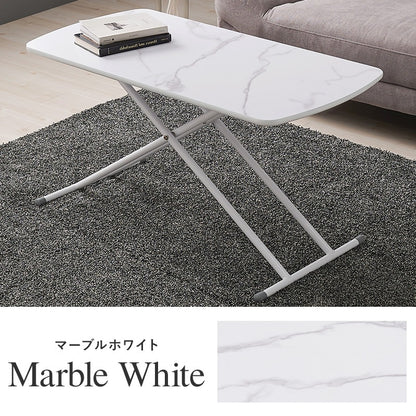 高さ5段階 リフティングテーブル 100x50cm 折りたたみ収納 ハイローテーブル