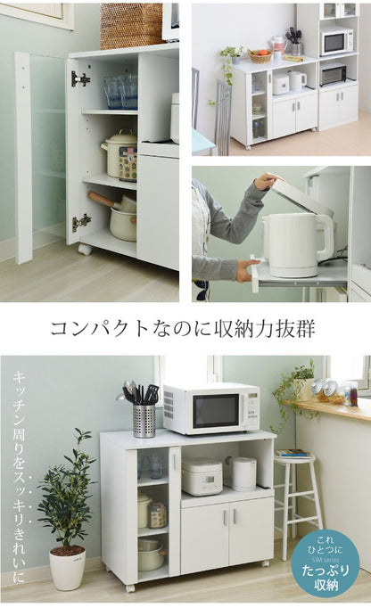 キッチンカウンターワゴン 幅90cm キャスター移動 レンジ台 キッチンボード 食器棚