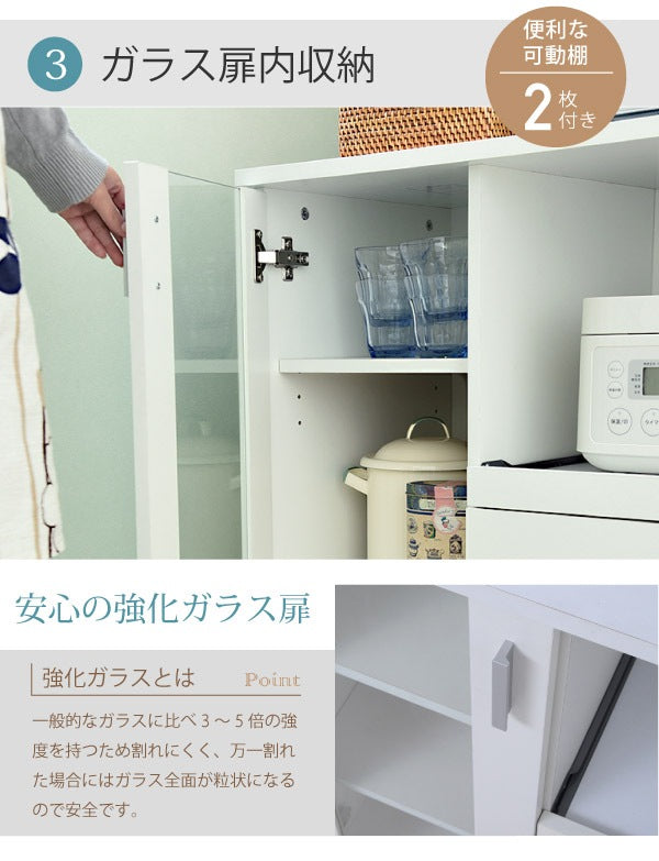 キッチンカウンターワゴン 幅90cm キャスター移動 レンジ台 キッチンボード 食器棚