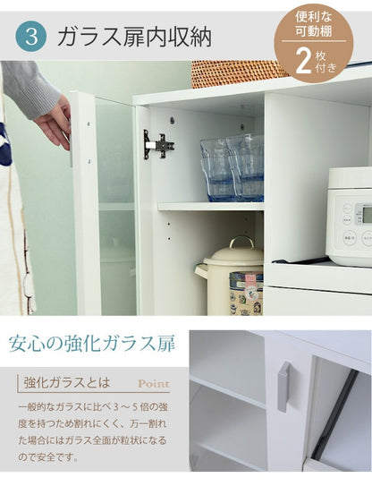 キッチンカウンターワゴン 幅90cm キャスター移動 レンジ台 キッチンボード 食器棚