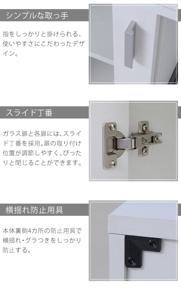 キッチンカウンターワゴン 幅90cm キャスター移動 レンジ台 キッチンボード 食器棚