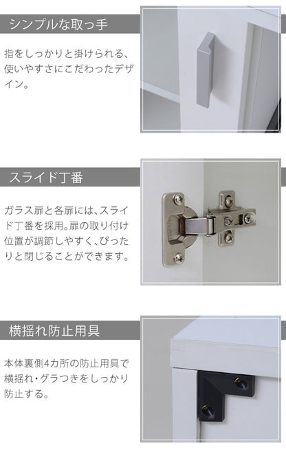 キッチンカウンターワゴン 幅90cm キャスター移動 レンジ台 キッチンボード 食器棚
