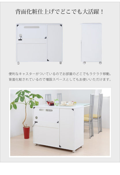 キッチンカウンターワゴン 幅90cm キャスター移動 レンジ台 キッチンボード 食器棚