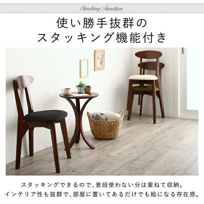 積み重ね可能 チェア 豊富なバリエーションから選べる スタッキング機能付き 椅子