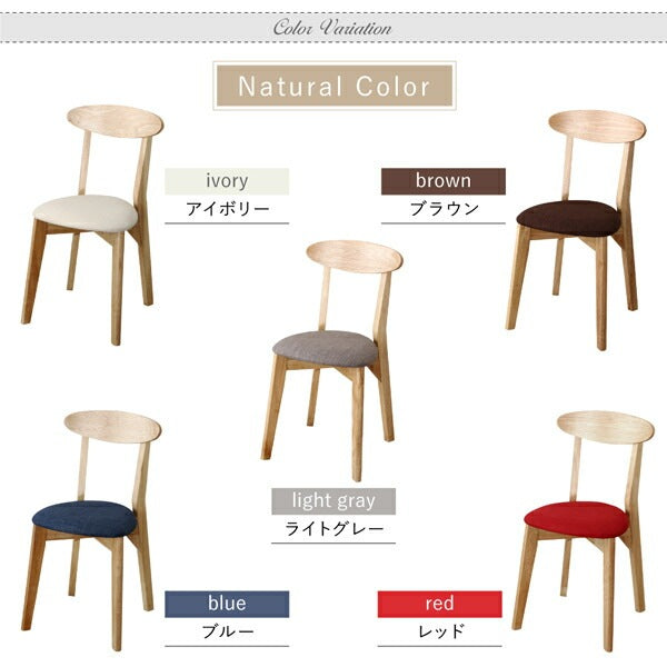 積み重ね可能 チェア 豊富なバリエーションから選べる スタッキング機能付き 椅子