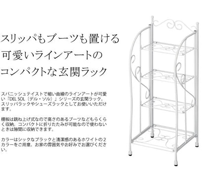玄関ラック シューズラック スリッパラック 姫系 DEL SOL