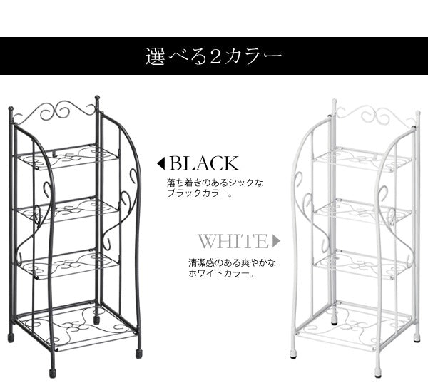 玄関ラック シューズラック スリッパラック 姫系 DEL SOL