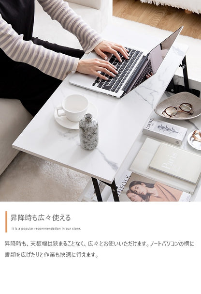 昇降センターテーブル 幅80cm シンプルモダン 収納スペース PC作業 ローテーブル