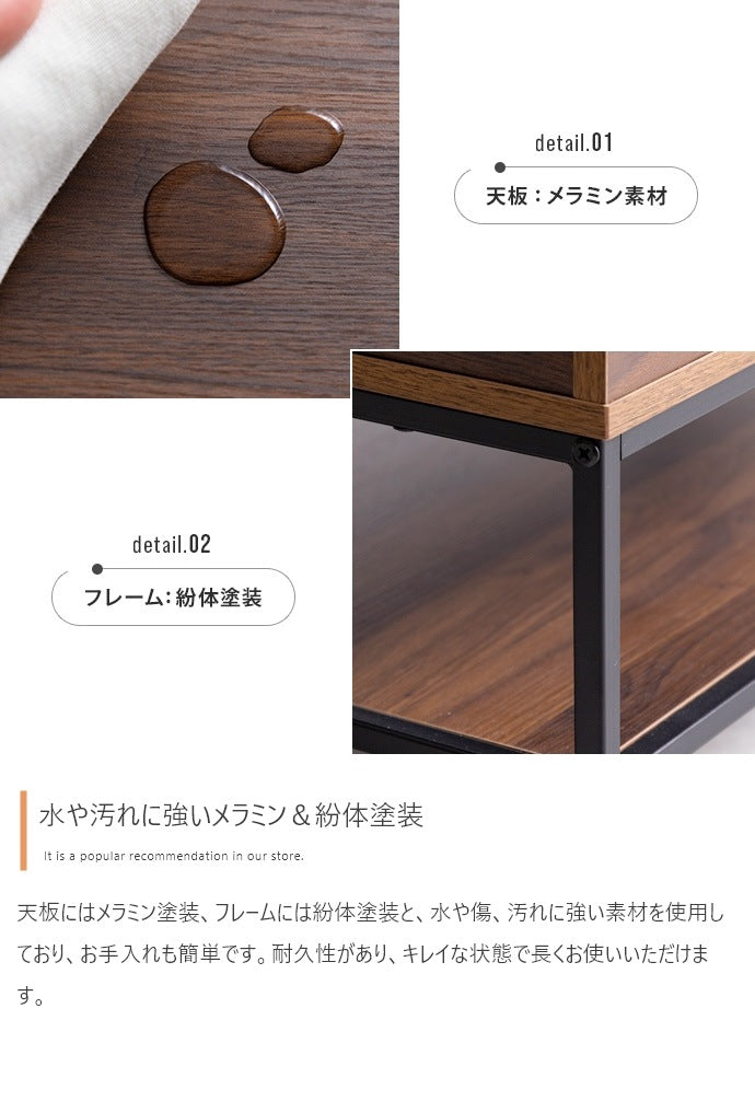 昇降センターテーブル 幅80cm シンプルモダン 収納スペース PC作業 ローテーブル