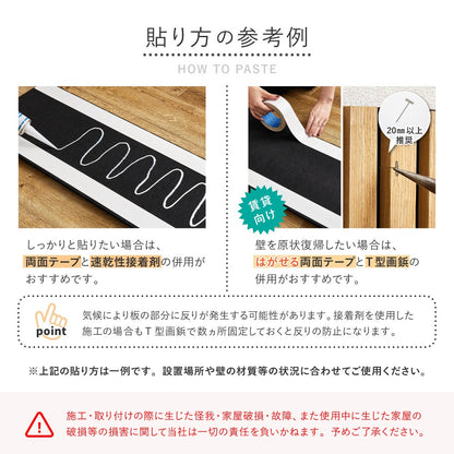 かんたん施工 ウォールパネル 吸音パネル 防音 ブラウン DIY 6枚セット（1枚あたり80x30cm）