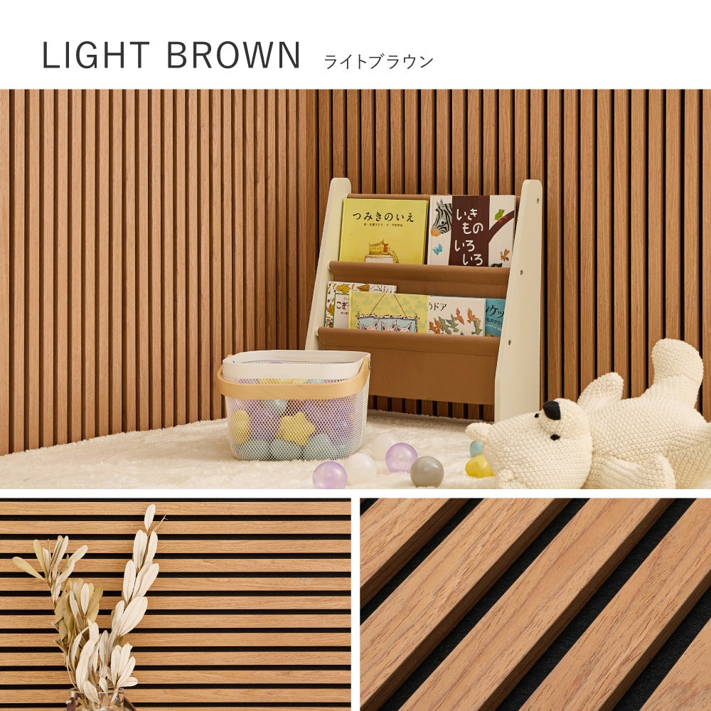 かんたん施工 ウォールパネル 吸音パネル 防音 ブラウン DIY 6枚セット（1枚あたり80x30cm）