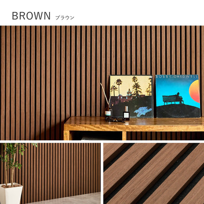 かんたん施工 ウォールパネル 吸音パネル 防音 ブラウン DIY 6枚セット（1枚あたり80x30cm）
