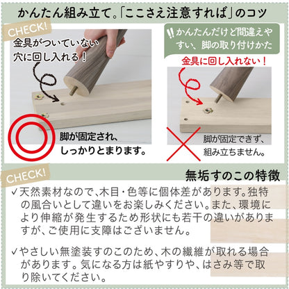 ショート丈 コンパクトベッド S／SS ベッドフレーム単品 シンプル極厚すのこ 組立かんたん