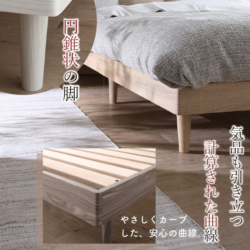 ショート丈 コンパクトベッド S／SS マットレスセット 2種 シンプル極厚すのこ 組立かんたん 専用敷パッド+ボックスシーツ選択可能
