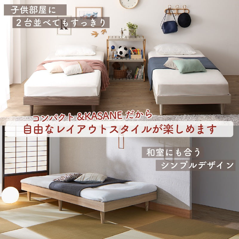 ショート丈 コンパクトベッド S／SS マットレスセット 2種 シンプル極厚すのこ 組立かんたん 専用敷パッド+ボックスシーツ選択可能