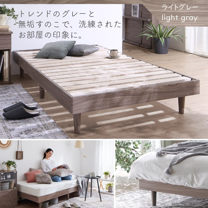 ショート丈 コンパクトベッド S／SS マットレスセット 2種 シンプル極厚すのこ 組立かんたん 専用敷パッド+ボックスシーツ選択可能