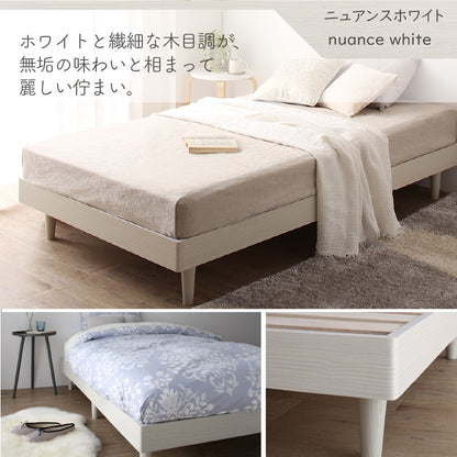 ショート丈 コンパクトベッド S／SS マットレスセット 2種 シンプル極厚すのこ 組立かんたん 専用敷パッド+ボックスシーツ選択可能