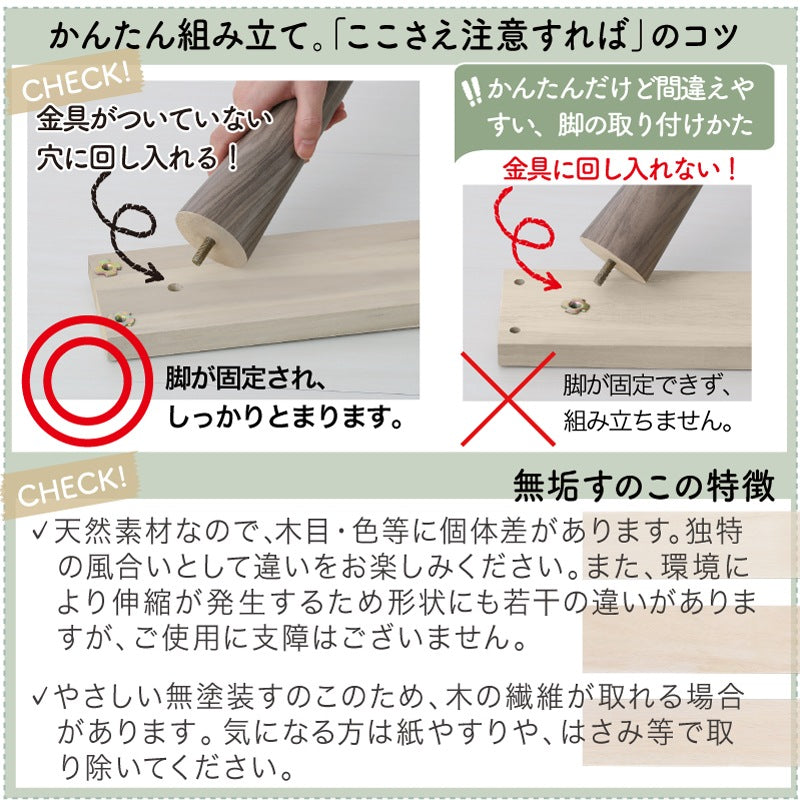 ショート丈 コンパクトベッド S／SS マットレスセット 2種 シンプル極厚すのこ 組立かんたん 専用敷パッド+ボックスシーツ選択可能