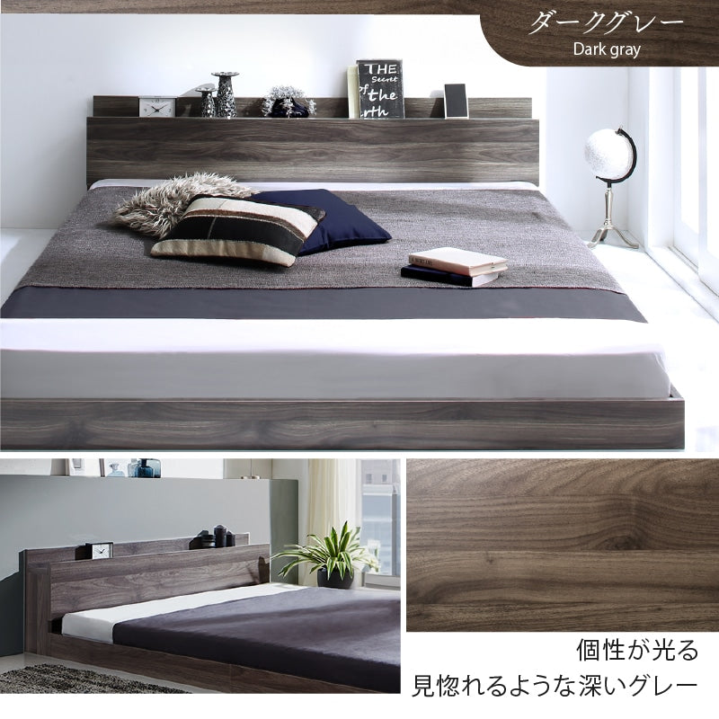 シングルベッド + マットレスセット 棚コンセント付き ローベッド 桐材すのこ 高通気性マットレス