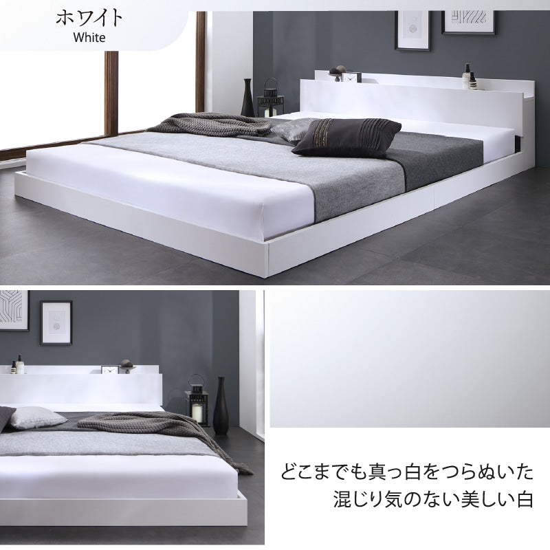 シングルベッド + マットレスセット 棚コンセント付き ローベッド 桐材すのこ 高通気性マットレス