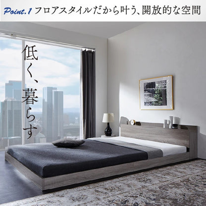 セミダブルベッド + マットレスセット 棚コンセント付き ローベッド 桐材すのこ 高通気性マットレス