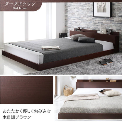 セミダブルベッド + マットレスセット 棚コンセント付き ローベッド 桐材すのこ 高通気性マットレス