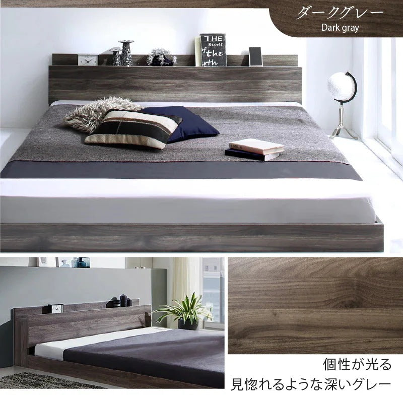 ダブルベッド + マットレスセット 棚コンセント付き ローベッド 桐材すのこ 高通気性マットレス