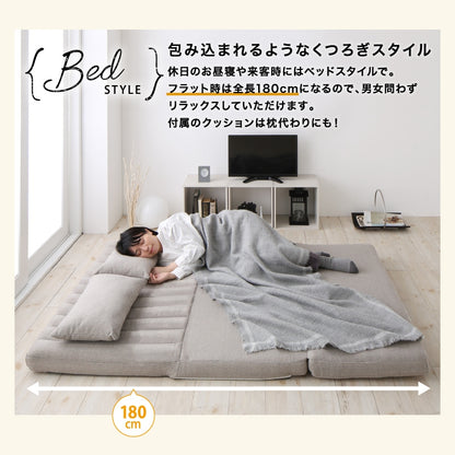 ゆったり3wayソファベッド （ソファ／カウチ／ベッド） 20cm厚 PVCレザー ベッド時セミダブルサイズ 14段階リクライニング あらゆる生活シーンに寄り添う