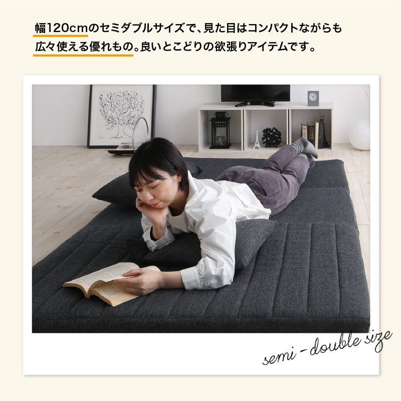 ゆったり3wayソファベッド （ソファ／カウチ／ベッド） 20cm厚 PVCレザー ベッド時セミダブルサイズ 14段階リクライニング あらゆる生活シーンに寄り添う