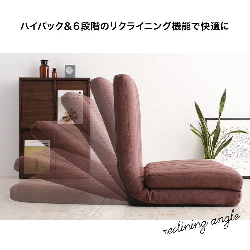 ゆったり3wayソファベッド （ソファ／カウチ／ベッド） 20cm厚 PVCレザー ベッド時セミダブルサイズ 14段階リクライニング あらゆる生活シーンに寄り添う