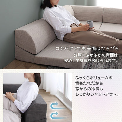ローソファ 総ウレタン 高反発 フロアコーナー L字ソファ リクライニング機能