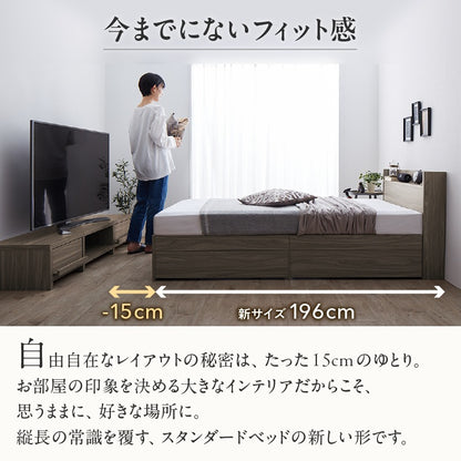 セミシングルベッド SS ショートサイズ 引き出し収納付き ベッドフレーム単品 コンセント付き キッズサイズ