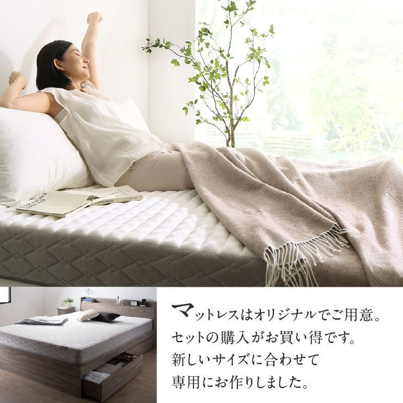 セミシングルベッド SS ショートサイズ 引き出し収納付き ベッドフレーム単品 コンセント付き キッズサイズ