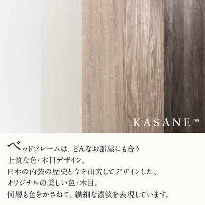 セミシングルベッド SS ショートサイズ 引き出し収納付き ベッドフレーム単品 コンセント付き キッズサイズ